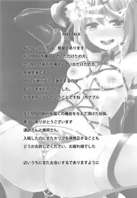 (C91) [IndexACG (Kinokoya)] INDEX GIRLS 09 MIO Ni Futanari Seitokaichou Roshutsu Chijoku Choukyou