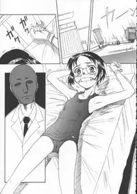 (C61) [Ootsuku Shouji (Shinjinkun)] Blue Water Splash!! Vol. 15