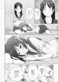 (C82) [Shijima (Kisen)] Ryuuka no Hizamakura (Saki)