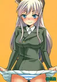 (C79) [Kikkaya (Uesugi Kyoushirou, Sakaki Yuino)] Witchipedia (Strike Witches)