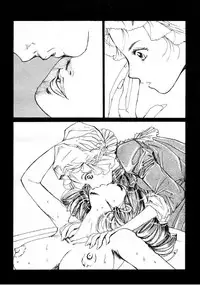 COMIC Megastore 1999-09