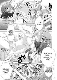 [Ayamegaoka] Kiru Kiru (Kill La Kill) [English] [_ragdoll] [Digital]