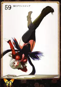 [N2Jirai (Nimu)] Umineko Blade Nanatsu no Daizai Rengoku no Nana Shimai (Umineko no Naku Koro ni) [Digital]