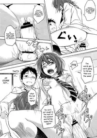 [INU] Satomiya change!! (COMIC Megastore 2012-07) [English] {KirbyDances}