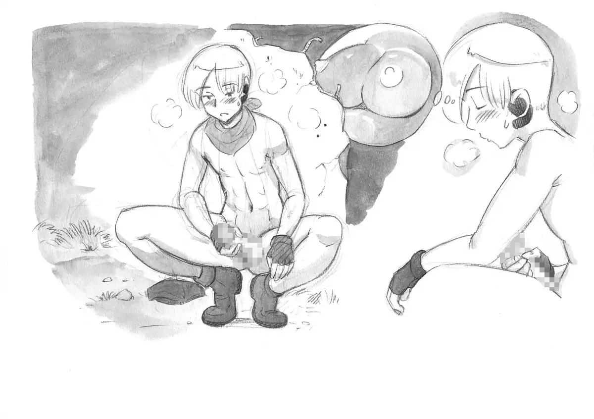 Mama Shot-ime - Biopanic Hen