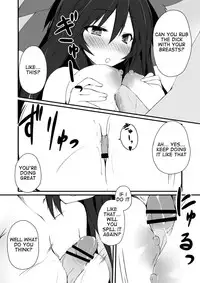 [Unimayo Chuubou (Mayohara-san)] Okuu-chan wa O-⑨ dakara Natsukaze wo Hikukamoshirenai (Touhou Project) [English]
