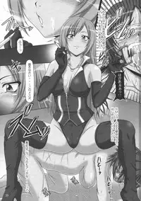 (C74) [Hakueki Shobou (A-Teru Haito)] Ura Minami-ke (Minami-ke)