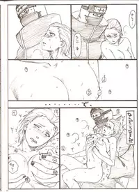 [Rauhreif (Inoue Yuki)] Shojo Gehageha (Naruto)