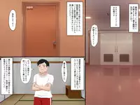 [VENUS] Gomen ne. Watashi, Namae mo Shiranai Oji-san to......