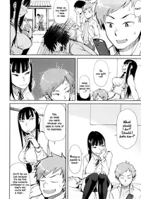 [Oomori Harusame] Okashina Futari | A Strange Couple (Kanako to Oji-san) [English] =LWB=