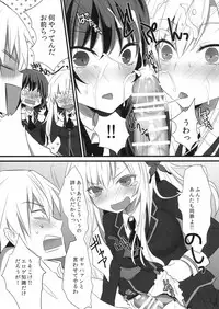 (SC53) [Ningen Modoki (Random)] Bokura wa Ero Chishiki ga Toboshii (Boku wa Tomodachi ga Sukunai)