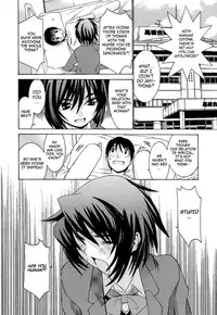 [Ra-Kailum] Idol Manager Chinami-chan [English] [cowsrkool]