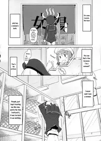 (C86) [Metamor (Ryo)] Juugun Ian Kan Akagi Kai | Comfort Ship Akagi Custom (Kantai Collection -KanColle-) [English] =SW=