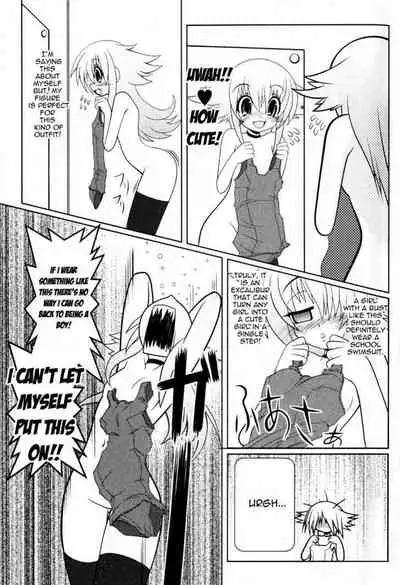 Asuka Hybrid Chapter 1-20 [English]
