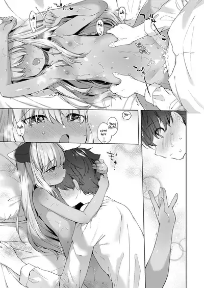 Kahogo Maid no Shinko Shirazu | An Overprotective Maid's Unknown Affection