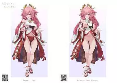 [Mizu no Iro (WaterRing)] Genshin - Inazuma Travelogue (Genshin Impact) [English]