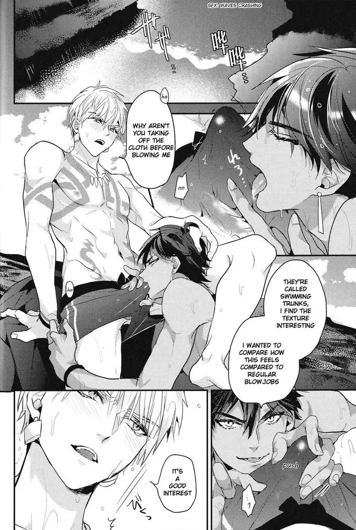 Kotabi no Butai wa Umi Nareba!! | Because This Time the Stage is the Sea!!