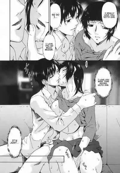 Ochitsuma | Slave Wife