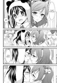 (C84) [Sweet Pea, COCOA BREAK (Ooshima Tomo, Ooshima Towa)] NicoMaki! HUG! (Love Live!) [English] [Yuri-ism]