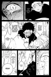 [Harada] Yajirushi | Arrow [English] [Incomplete]