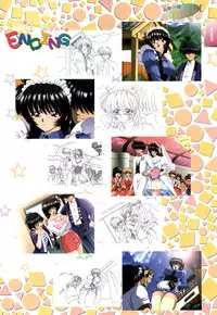 [H-Artbook] XChange 2 & Tokimeki Check in