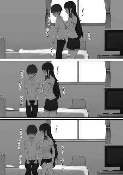 Houkago, Akogare no Senpai ni Tsurerarete- |The Senpai That I Yearn For Brought Me To Her House After School