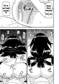 [Tekokids (Leonardo 16sei)] Tsuyu Biyori ~Katei Kyoushi no Oshigoto~ (Boku no Hero Academia) [English] {doujins.com} [Digital]