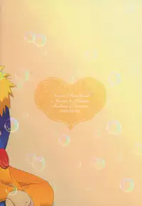 (C89) [Rubens Tinctura (Ibn)] Milk Cream (NARUTO)