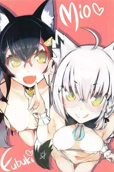 Hololive Micro Bikini Bukatsudou Houkokusho