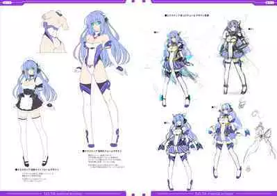 光翼戦姫エクスティアコンプリートエディション設定画集