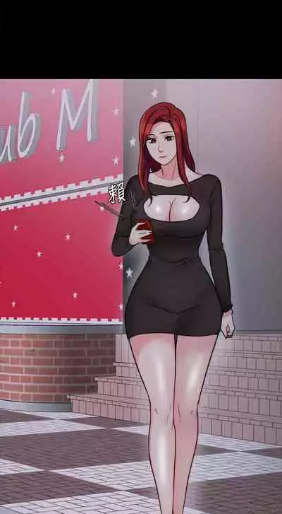 大嫂,哥哥的女人 1-34