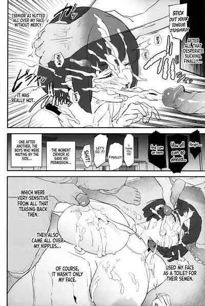 Boku dake Yobare nakatta Onaho Gasshuku + Saki-senpai | Everyone Went to the Cocksleeve Camp Except for Me