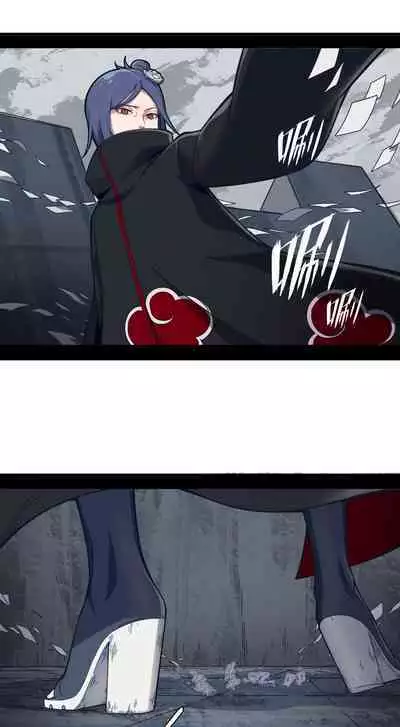 - Konan's Cruel Interrogation