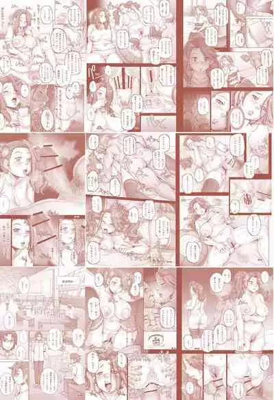 [Studio Tapa Tapa (Sengoku-kun)] Daddy-Long-Legs #2 (Gundam Build Fighters Try) [Digital]