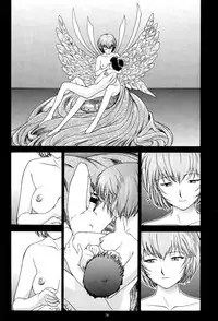 (C54) [Chimatsuriya Honpo (Asanagi Aoi)] EVANGELIUM AETERNITATIS Eien Fukuinsho i (Neon Genesis Evangelion) [English] =Tonigobe=