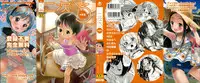 [Anthology] Niji Lo 4-nensei