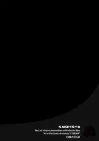 [OKAWARI] Otona ni naru Kusuri - I feel good my woman's body! Ch. 1 [English]