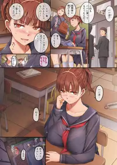 WEEKLY Kairakuten 2021 No.04