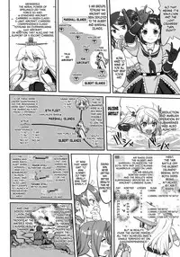 (C92) [Takotsuboya (TK)] Teitoku no Ketsudan Zettai Kokubouken | Admiral's Decision: Absolute National Defense Zone (Kantai Collection -KanColle-) [English] [N04h]