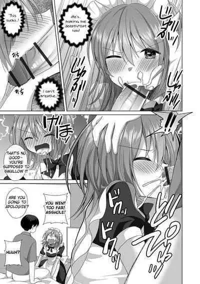 Barebare Tsundere Yowayowa Anaru | The Obvious Tsundere's Weak Ass