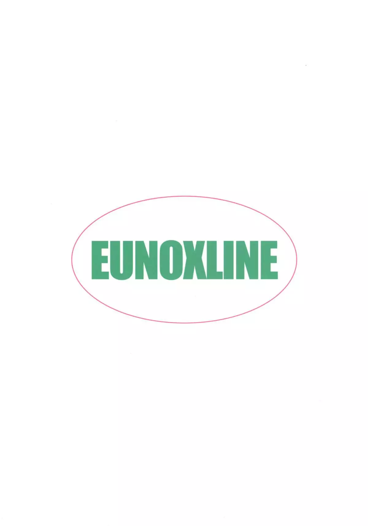 Takamachi-ke no Ian Ryokou