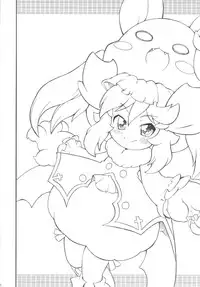 (C77) [So-matou (So-ma)] Gyakushinka Ningen Kiguruma (Anyamaru Tantei Kiruminzoo)