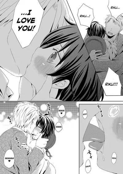 [Rushichiland (Rushichi)] Itsumo no Basho de Matteru | I'll Wait for You in the Usual Place [English] [Zzyzzyxx]