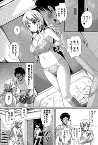 COMIC Megastore Alpha 2015-04