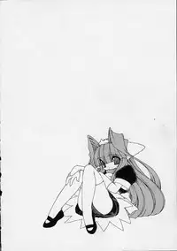 [Ruuen Rouga] Alchemy no Shizuku (Drop of Alchemy) Ch. 1-11+3.5