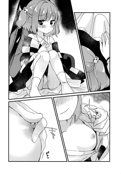 Mitsugetsu Dolce | Honeymoon Dolce