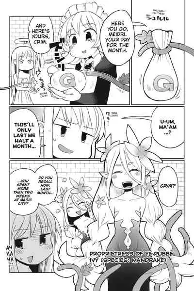 [Amahara Teikoku(Amahara)] [masha] Interspecies Reviewers - Volume 3 [English] [Digital]