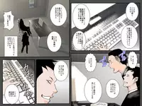 [Ruibosucha] AI ga Kimeta Musuko no Risou no Yome wa Watashi no Tsuma deshita