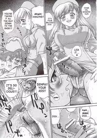 (SC25) [Behind Moon (Q)] Dulce Report 5 [English] [SaHa]