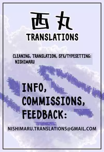 Isekai Teni Shite Mazoku Shota ni Tanetsuke Shitara Mechakucha Natsukareta. ｜I Went to Another World and Demon Shotas Grew Attached to Me After I Mated With Them.